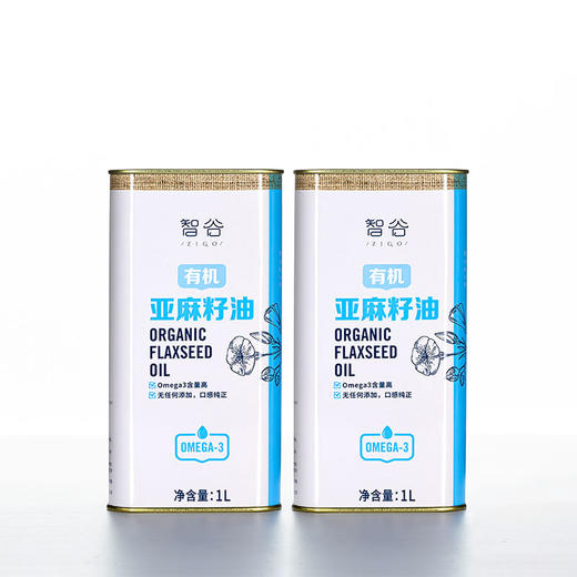智谷有机亚麻籽油0添加物理冷榨胡麻油头道初榨植物油孕妇月子油1L罐装 商品图6