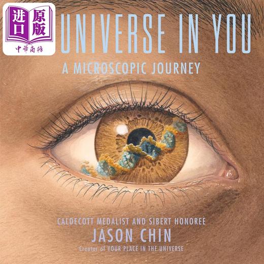 【中商原版】凯迪克奖得主插画师 Jason Chin A Microscopic Journey 微观的旅程 英文原版 进口图书 儿童绘本 宇宙科学图画书 商品图0