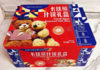 金语-礼盒（卡狄熊什锦）578g（方铁盒） 商品缩略图0