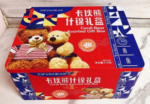 金语-礼盒（卡狄熊什锦）578g（方铁盒） 商品图0