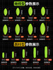 7+2橄榄形七星漂传统垂钓鱼漂钓鱼浮子圆柱形套装浮漂大号 dyl11 商品缩略图1