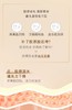 雅诗兰黛智妍紧塑精华乳霜75ml 商品缩略图4