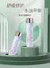 雅诗兰黛樱花微精华露200ml 商品缩略图3