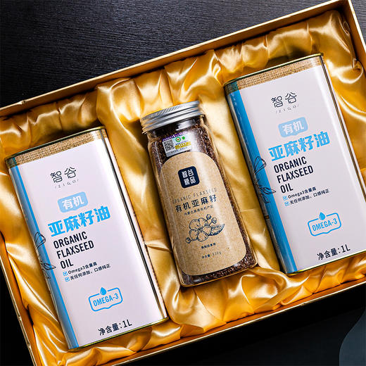 智谷有机亚麻籽油0添加物理冷榨胡麻油头道初榨植物油孕妇月子油1L罐装 商品图13