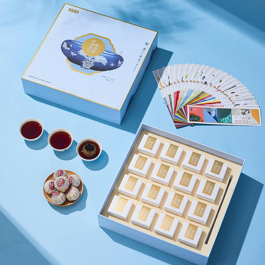 阳光小青柑 商品图0