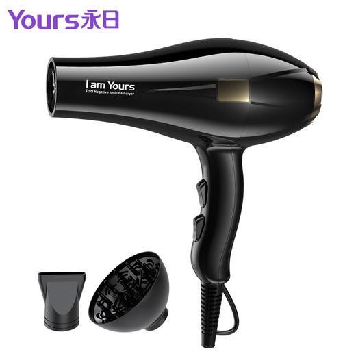 FF-6217电吹风家用发廊吹风机大功率 商品图5