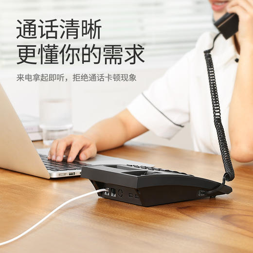 爆款★热销【电话线】2/4芯单股纯铜线芯 语音跳线 座机传真机电话延长连接线 工程家装布线  无氧线芯，传输稳定，通话清晰，工程布线之选 商品图3