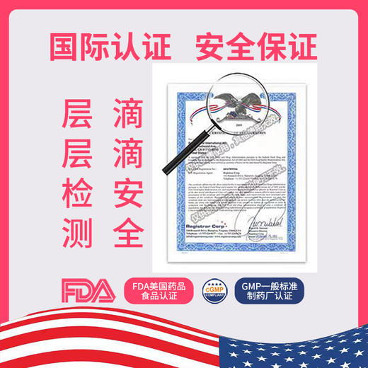 ⁵【思睿米滴剂铁】甘氨酸亚铁+VC，1ml含10mg铁+益生元， 草莓味  60ml/瓶， YY05-QTT-ZY 商品图2