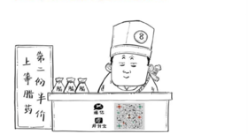  腊八这么多内涵，你们就只会喝粥？ 