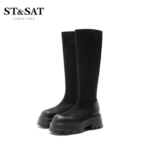 星期六圆头厚底绒里瘦瘦长靴SS24119637 商品图0