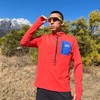 URG薄抓绒长袖半拉链上衣 Warm Next男女款春秋季跑步运动保暖舒适弹力透气户外越野装备 商品缩略图2