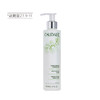 【清仓好价】欧缇丽柔润保湿爽肤水200ml 无盒（效期至23.9-11月） 商品缩略图1