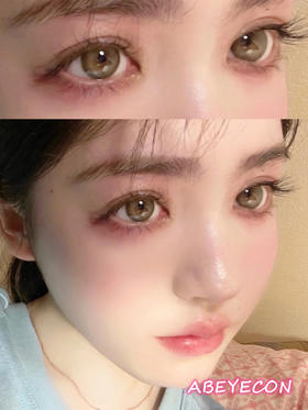 COCO甜糯蜜茶棕绿「含硅水凝胶」年抛型