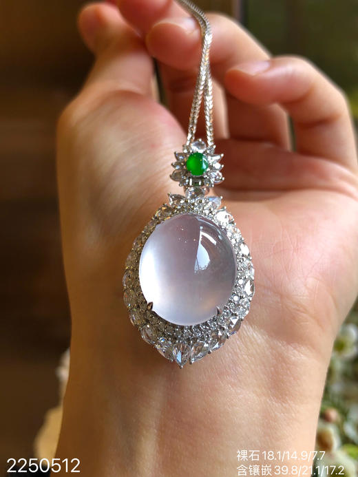 2250512，玻璃蛋面吊坠。具体价格微信咨询 商品图1