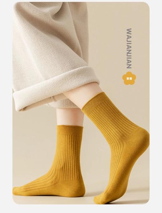 蕉内同款🔜袜尖尖纯色高品质中筒袜🧦 商品图2