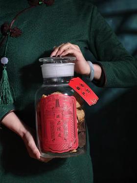 广东之宝-陈皮礼盒