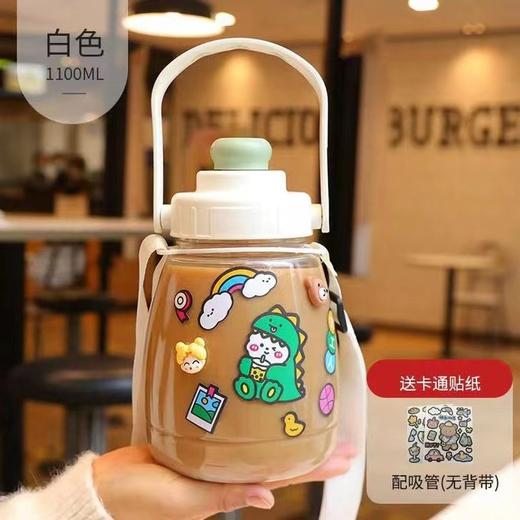 水杯高颜值大肚杯塑料杯带吸管学生背带水壶杯 lf08 商品图8