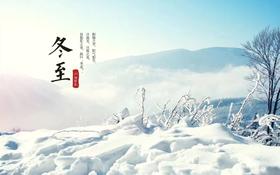  进补不成反而诱发问题？冬至进补小心弄巧反拙 