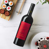 【意大利进口】安东尼世家平安园蒙达奇诺干红葡萄酒14%vol 750ml/瓶 商品缩略图2