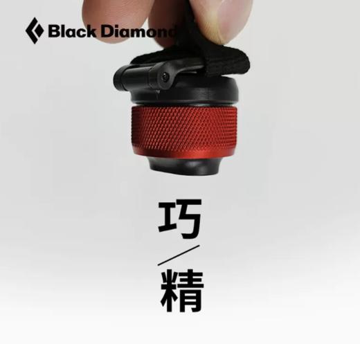 黑钻 620664 Flare-Graphite防水防尘超轻头灯(40流明) 商品图1