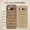 【勃艮第山丘AOC】 歌桐庄园干红葡萄酒 法国原装进口 13%vol 商品缩略图5