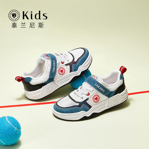 泰兰尼斯kids中大童板鞋春秋季新款中大童鞋子学生男童机能休闲鞋 T02D3A2606 商品图0