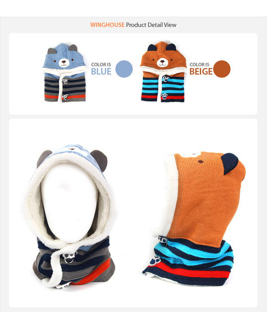 【新年礼-包邮到家|WT0218帽脖套】如风生活特惠 商品图4