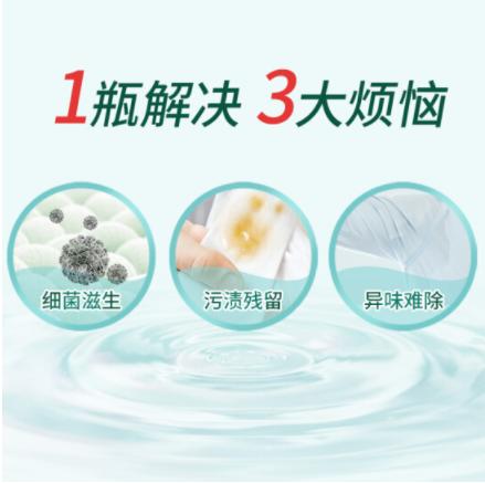 【年货节】立白天然茶籽除菌除螨抑菌洗衣液 1kg 商品图1