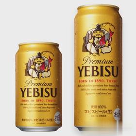 札幌惠比寿啤酒500ml