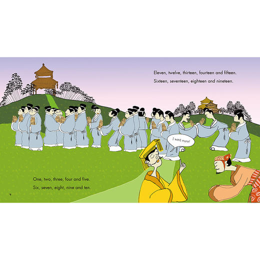 丽声北极星分级绘本第一级下（智慧版） 商品图9