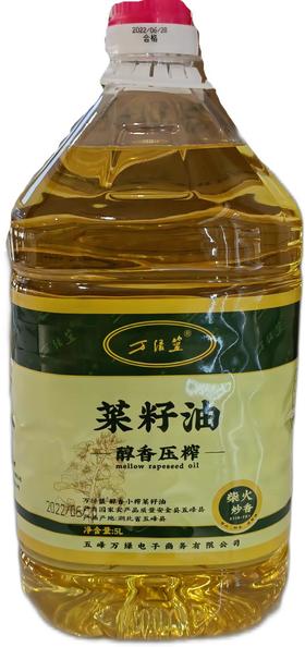 五峰菜籽油5L（一级）
