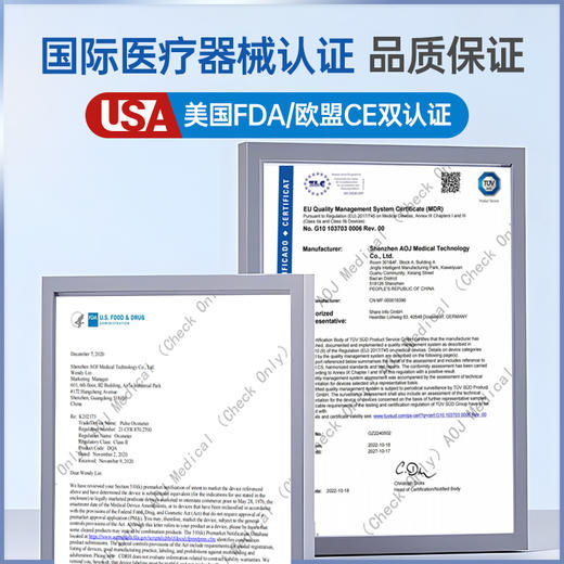 【豌豆医疗】wondo 医用血氧仪 指夹式家用指尖血氧饱和度检测 商品图2