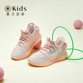 泰兰尼斯kids中大童椰子鞋童鞋透气运动鞋新款软底跑步鞋女童鞋子 T01D3A2861