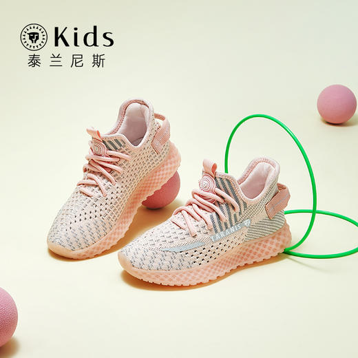泰兰尼斯kids中大童椰子鞋童鞋透气运动鞋新款软底跑步鞋女童鞋子 T01D3A2861 商品图0