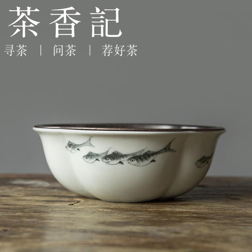 茶香记 手绘带盖海棠壶承陶瓷干泡台茶盘精巧复古小茶桌好看耐用 商品图1