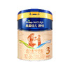 美素佳儿源悦奶粉3段800g（1-3岁） 商品缩略图0