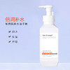 [新品] Anti O tempo AS-212 清润爽肤水600ml Plus 商品缩略图1