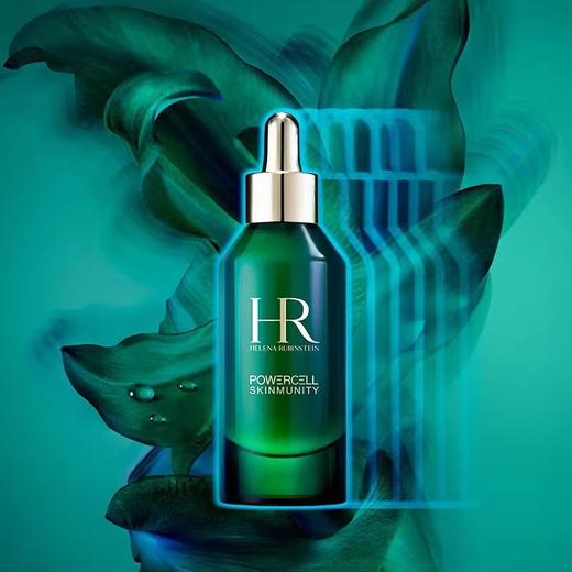 赫莲娜绿宝瓶强韧修护精华露 商品图1