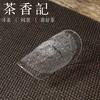 茶香记 饴山手工琉璃 气泡卷叶茶则 剔透明亮 质感莹润 功夫茶具 商品缩略图3