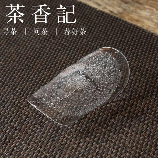 茶香记 饴山手工琉璃 气泡卷叶茶则 剔透明亮 质感莹润 功夫茶具 商品图3