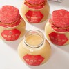 椴树原蜜礼盒1400g/盒 商品缩略图2