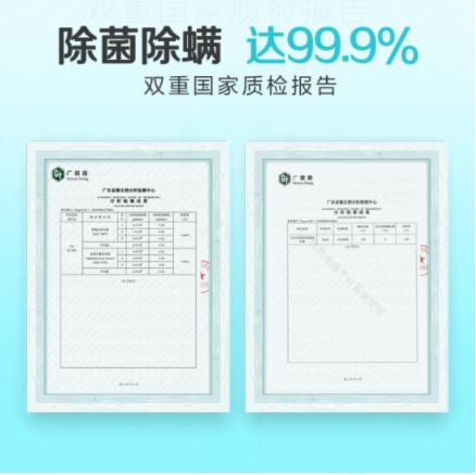 【年货节】立白天然茶籽除菌除螨抑菌洗衣液 1kg 商品图2