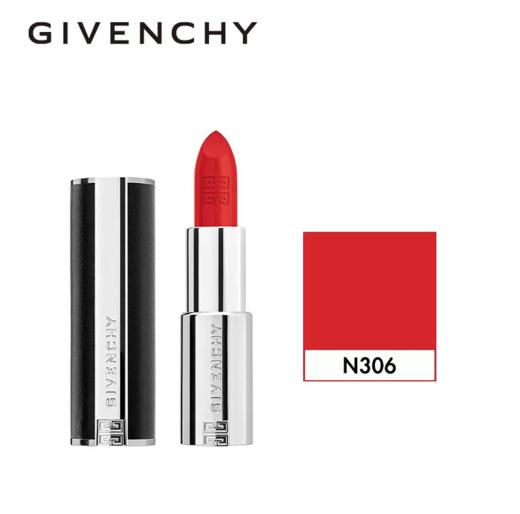 【380元会员福利】纪梵希高定唇膏3.4g(小羊皮/红丝绒/粉丝绒) 商品图2