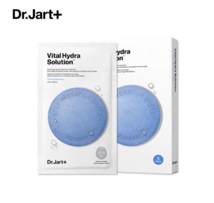 【女神节】蒂佳婷 水动力活力水润蓝丸面膜 补水保湿 集中补水 韩国原装进口5片/盒 商品图0