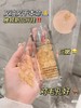 雅顿金胶 ElizabethArden 伊丽莎白雅顿 时空焕活胶囊精华液 42毫升 约90粒 商品缩略图10
