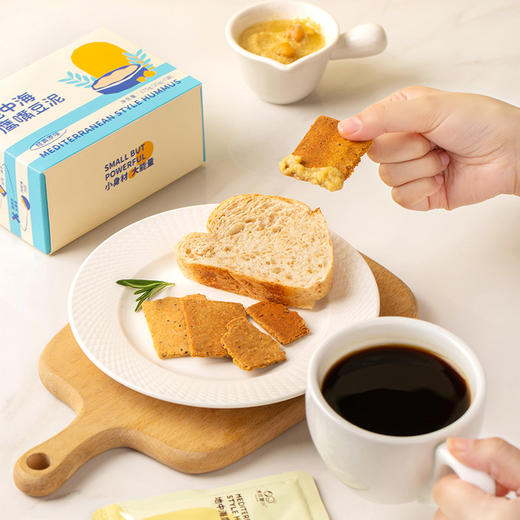 原豆复兴 · 地中海鹰嘴豆泥 175g*盒 商品图3