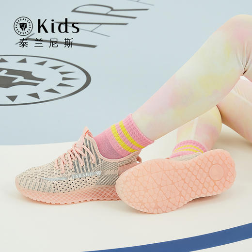 泰兰尼斯kids中大童椰子鞋童鞋透气运动鞋新款软底跑步鞋女童鞋子 T01D3A2861 商品图4
