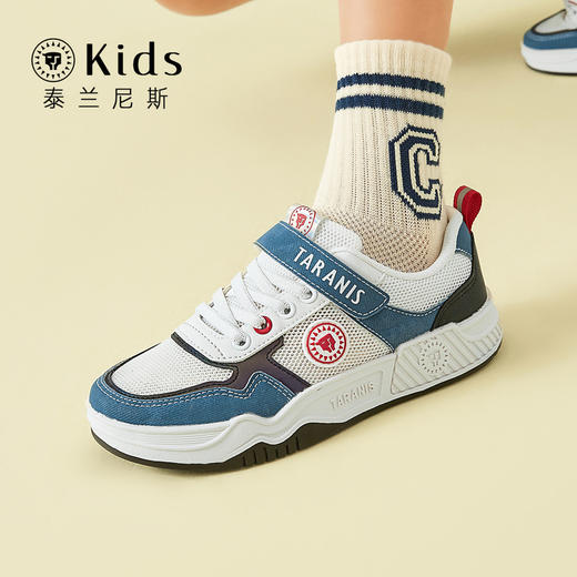 泰兰尼斯kids中大童板鞋春秋季新款中大童鞋子学生男童机能休闲鞋 T02D3A2606 商品图2
