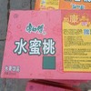康师傅水蜜桃水果饮品310ml*20 商品缩略图0