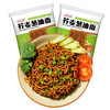 青稞荞麦面组合 [没有调料包](60g/袋) 商品缩略图3